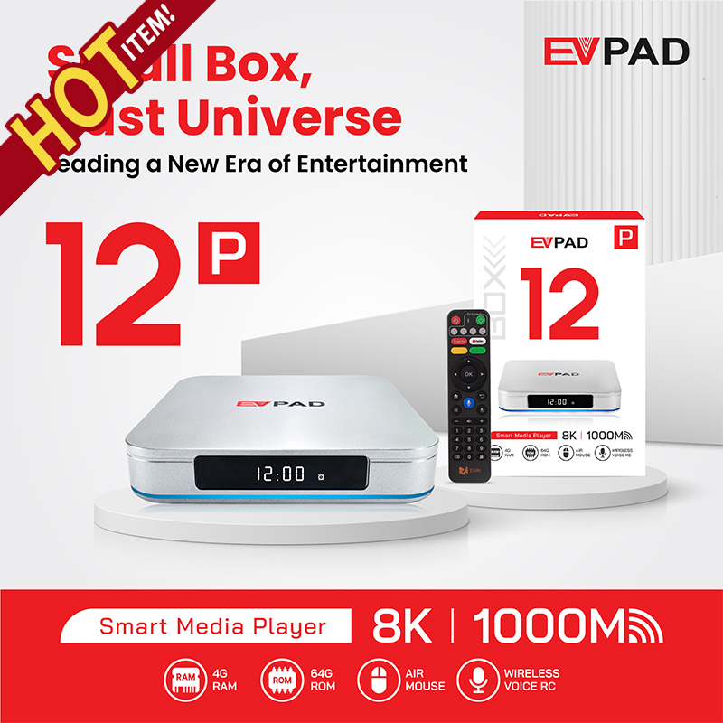 กล่องทีวี EVPAD 12P